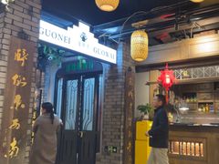 -龙抄手食府(浣花北路店)