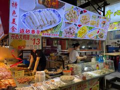 -东门町美食街
