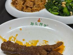 -杨记清芳牛肉拉面(京广路店)