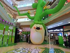 -吾悦广场(南京鼓楼店)