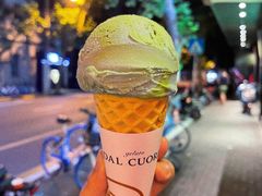 -Dal Cuore 达可芮冰淇淋(陕西北路店)