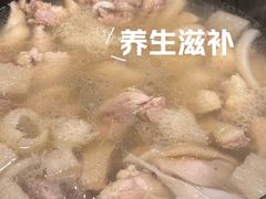 -烹然四季椰子鸡火锅(团结湖总店)