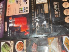 -金掌勺·锅包肉(广渠门店)