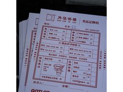 -289艺术PARK