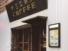 门面-VESH COFFEE(定西路店)