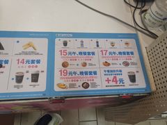 -全家便利店(秀沿路店)