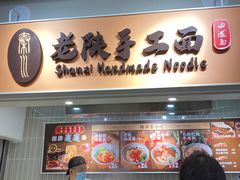 -大食代美食广场(月星环球港店)