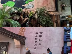 -杭州宋城