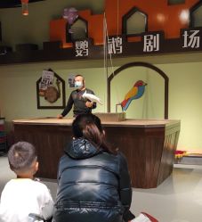 -未来动物城动物主题公园(大悦城店)
