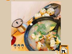 -小杨生煎(黄河路店)
