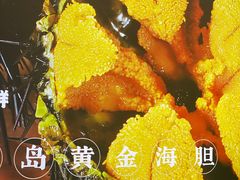 -日丰园海肠水饺·老字号大连海鲜(和平广场店)