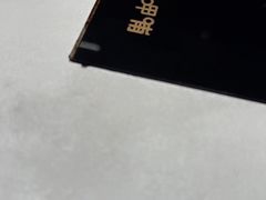 -呷哺呷哺(砂之船奥莱店)