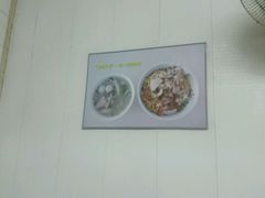 -非遗·爱西干面(小公园总店)