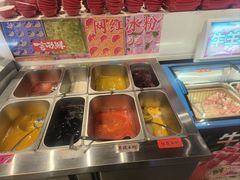 -言玖鲜火锅串串披萨自助(益田假日店)