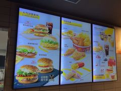 -麦当劳(江湾镇店)