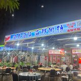 经朋友介绍了这家东山岛最有人气的海鲜排档，店面规模很大