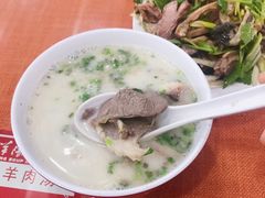 羊肉汤-教师之家赵家羊汤馆(东青龙街店)