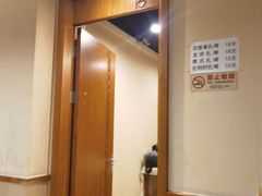 -牛街清真·天客来餐馆(教子胡同店)