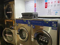 -净悦自助洗衣(陆家嘴金融街区店)