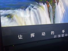 -欢乐迪KTV(南坪上海城店)