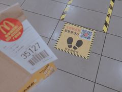 -麦当劳(北京路广百广场店)