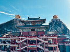 -老君山风景名胜区