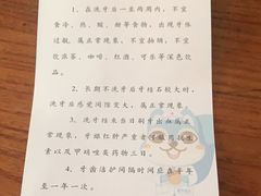 -爱牙联合口腔(门诊报销 海云庵店)