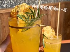 -大龙燚·旷野鲜火锅(广州首店)