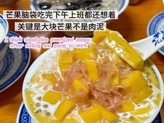 -韵姐牛奶甜品世家
