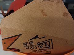 -Obligi Chicken韩式炸鸡(三元桥店)