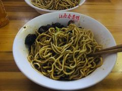 -泰顺江南春面馆