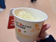 -康师傅味来馆