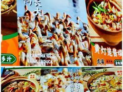 -虎婆冷饮店·海南特色炒冰(三亚湾店)