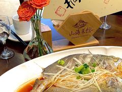 -山海菜馆·海肠捞饭·青岛菜(栈桥店)