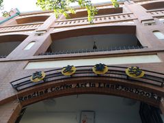 -良友书坊(安徽路店)