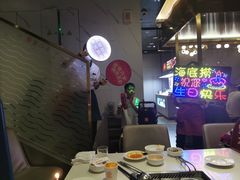 -海底捞火锅(长宁路龙之梦店)