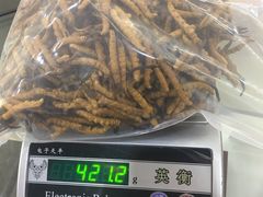 -回收烟酒礼品