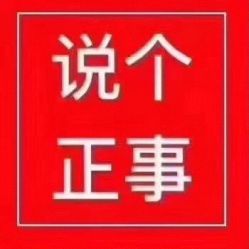 -银星女王公园发型艺术沙龙