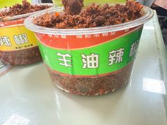 -沛县广电冷面(汉城中路店)