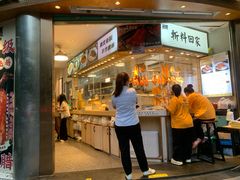 -创膳金牌烧鹅(天河汇商业广场店)