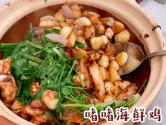 -玖味(老工人西路店)