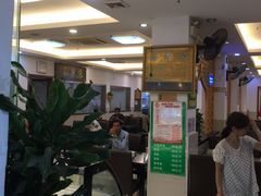 -清真·玛丽亚新疆菜主题餐厅(浙江中路店)