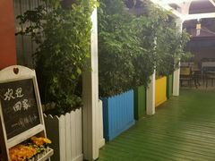 -间隔年海青旅民宿(金石滩发现王国店)