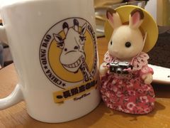 -长颈鹿咖啡(大学路店)