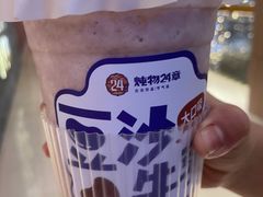 -炖物24章·顺时轻养茶(黄龙店)