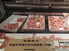 -金滏山烤肉·海鲜·火锅自助餐厅(襄阳万达店)