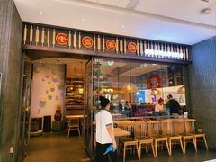 -老昌春饼(松北店)