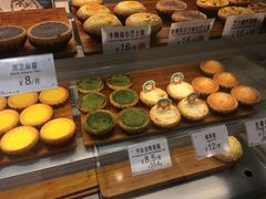 -芳叔(东方宝泰店)