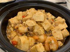 XO酱虾仁豆腐煲-金河半岛园林酒家(金融城店)