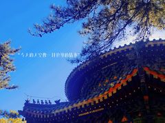 -潭柘寺景区